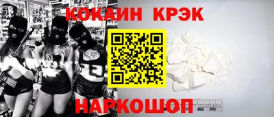 скорость mdpv Лесосибирск