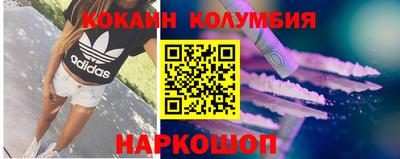 скорость mdpv Лесосибирск