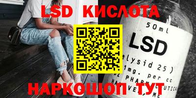 скорость mdpv Лесосибирск