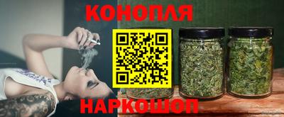 мяу мяу мука Ливны
