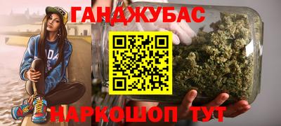 скорость mdpv Лесосибирск