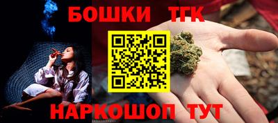COCAINE Ликино-Дулёво