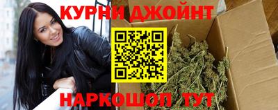 COCAINE Ликино-Дулёво