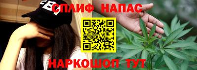 COCAINE Ликино-Дулёво