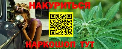 скорость mdpv Лесосибирск