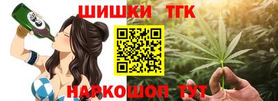 скорость mdpv Лесосибирск