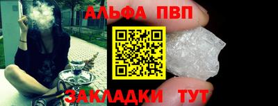 COCAINE Ликино-Дулёво
