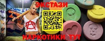 скорость mdpv Лесосибирск
