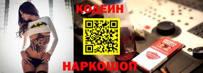 скорость mdpv Лесосибирск