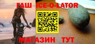 COCAINE Ликино-Дулёво