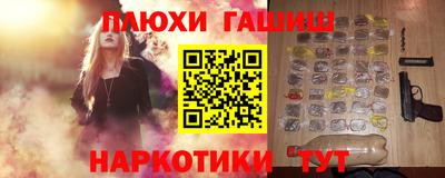 COCAINE Ликино-Дулёво